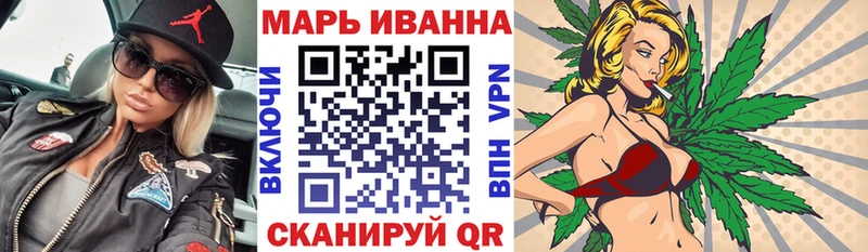 Купить закладку Экстази Меф АМФ Каннабис ГАШИШ А ПВП Сясьстрой