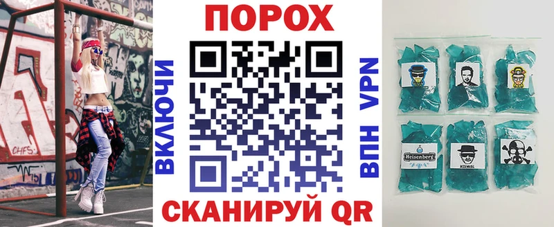 Купить где  Сясьстрой  АМФ Розовый 