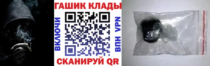 ГАШ 40% ТГК Сясьстрой
