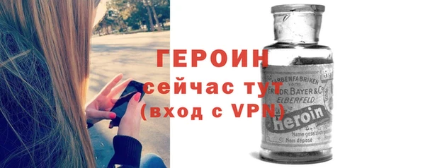 марки lsd Вяземский
