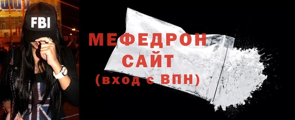 кокс Вязьма