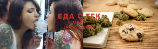 марки lsd Вяземский