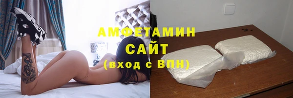 марки lsd Вяземский