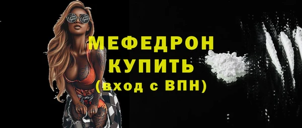 марки lsd Вяземский