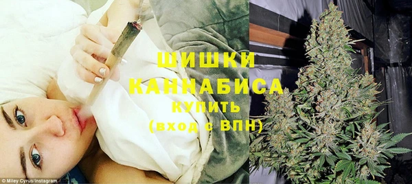 кокс Вязьма