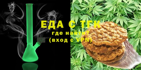 марки lsd Вяземский