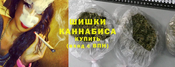 марки lsd Вяземский