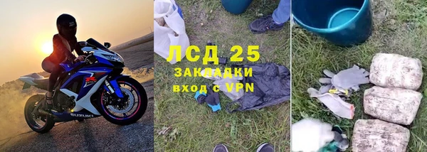 кокс Вязьма
