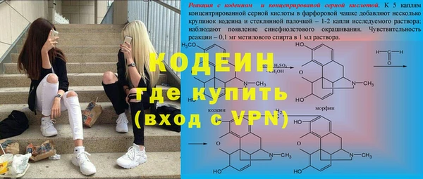 кокс Вязьма