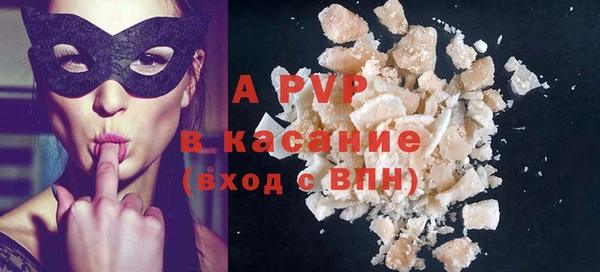 кокс Вязьма