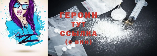 кокс Вязьма