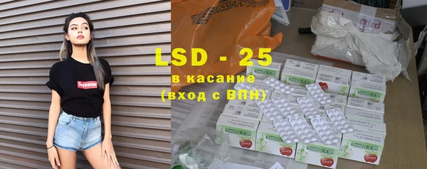 каннабис Верхний Тагил
