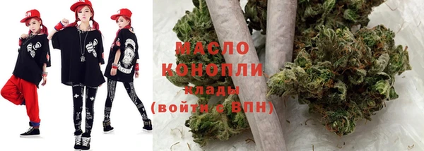 кокс Вязьма