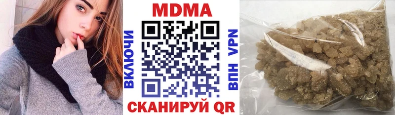 МДМА Molly  Купить где  Сясьстрой 