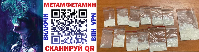 Купить закладки  Сясьстрой  Первитин витя 